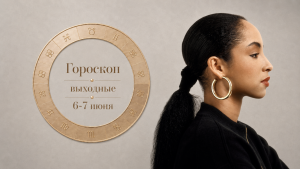 Этот простой тест с собаками мгновенно покажет твой истинный стиль общения