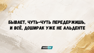 √324 - (5² + 7) + 14 = ?: задача на 20 секунд, которая покажет, что там у вас с концентрацией