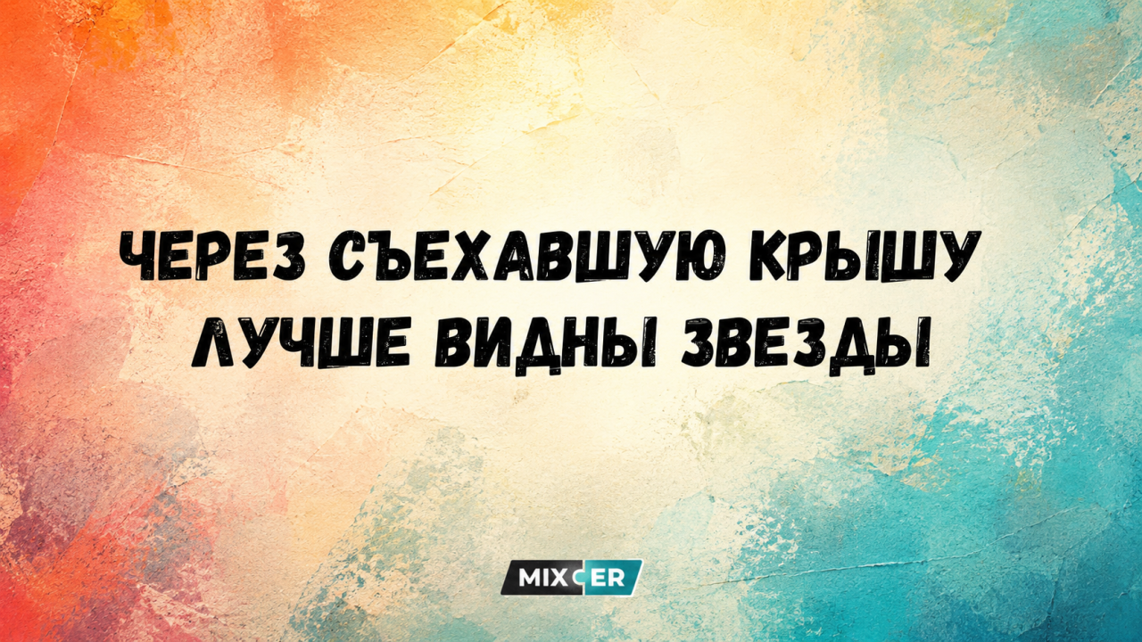 Канье Уэст извинился перед евреями