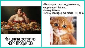 Редкая дата 6.06.2026: главный знак судьбы для каждого дня рождения