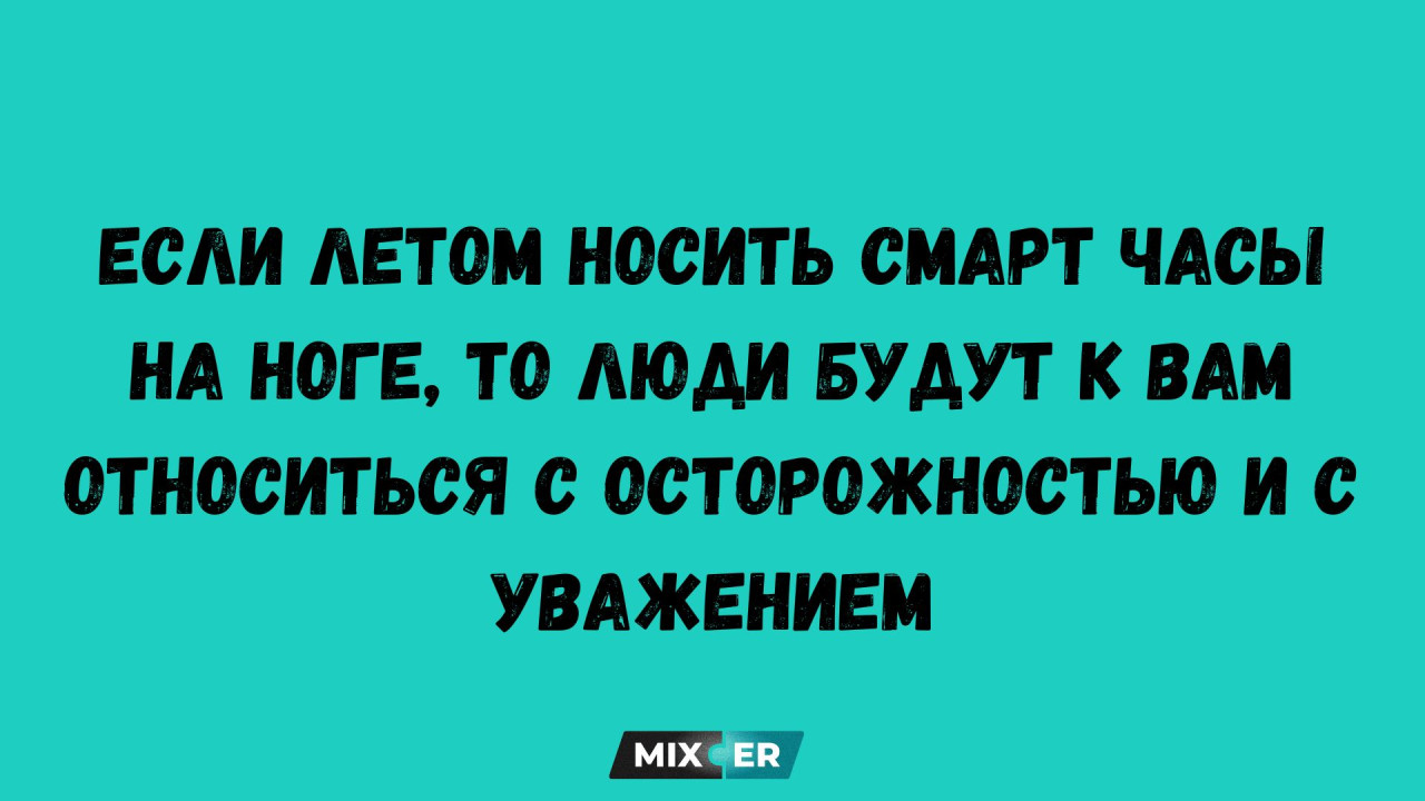 В США директора школы уволили из-за уроков об Микеланджело