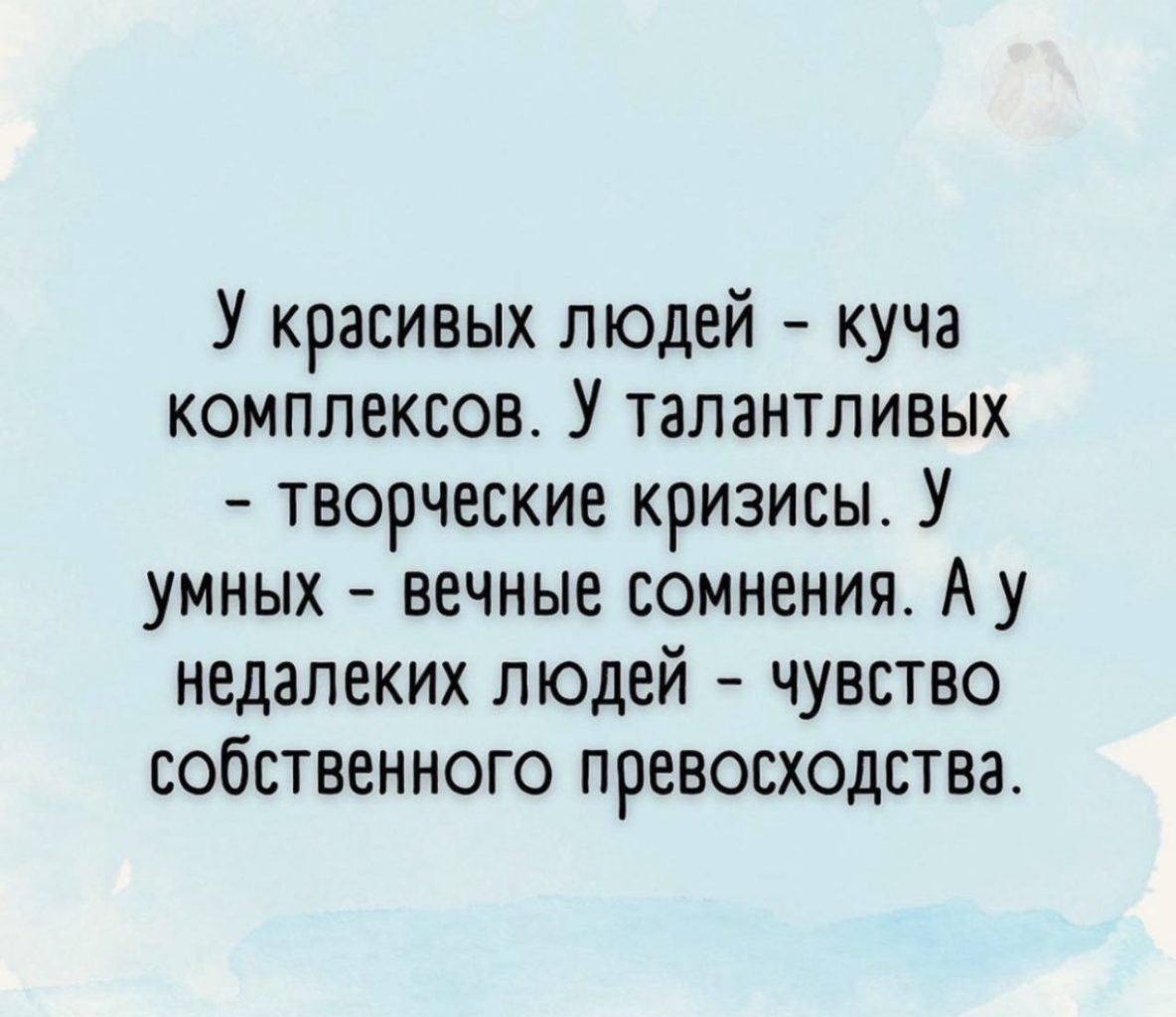 Доказала подруге что многое может Доказала подруге что многое может