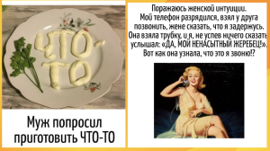 Маникюр с кристаллами - главный тренд лета 2026: 10 роскошных идей, которые притягивают взгляды