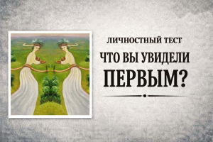 Юмор за 8 июня и дополнительная нагрузка на позвоночник