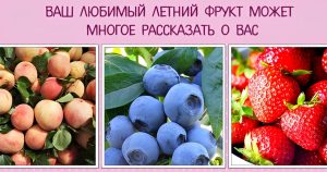 Гороскоп на 10 июня по картам Таро: Стрельцам - поймать вдохновение, Скорпионам - расставить всё по местам