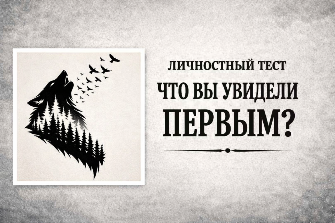 В Таллиннском гей-баре избили финского пастора