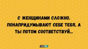 6 пар знаков зодиака, которые сначала бесят друг друга, а потом не могут расстаться
