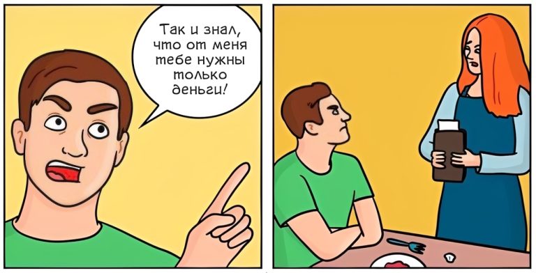 Логика вышла покурить и не вернулась: 18 комиксов, где абсурд победил