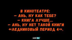 Эти 8 цветов буквально притягивают слизней и улиток: проверьте, что растет у вас на клумбе
