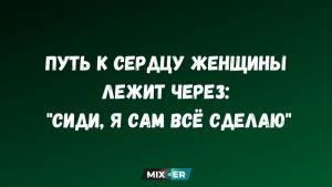 Тест: какое дерево ближе - и что это говорит о вашей внутренней опоре