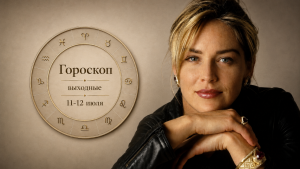 15 идей, чем заняться летом в дождь