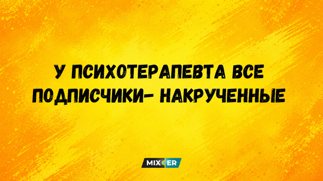 Советский корабль-разведчик превратили в суперроскошную яхту