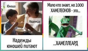 Эти 5 ароматов помогают расслабиться после тяжелого дня: что действительно работает против стресса