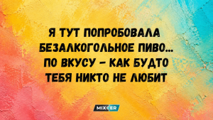 Борщ, чувство долга и потухший взгляд: с чего начинается синдром «тётки»