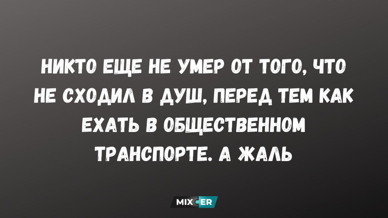 Аболтиня допускает раскол «Единства»