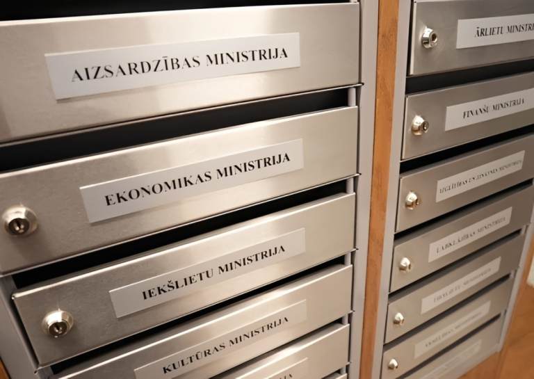 В Латвии могут объединить три министерства ради экономии бюджетных средств