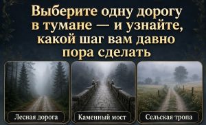 Скорпионы, Козероги, Весы и Львы в гороскопе Тамары Глобы на вторник 14 июля