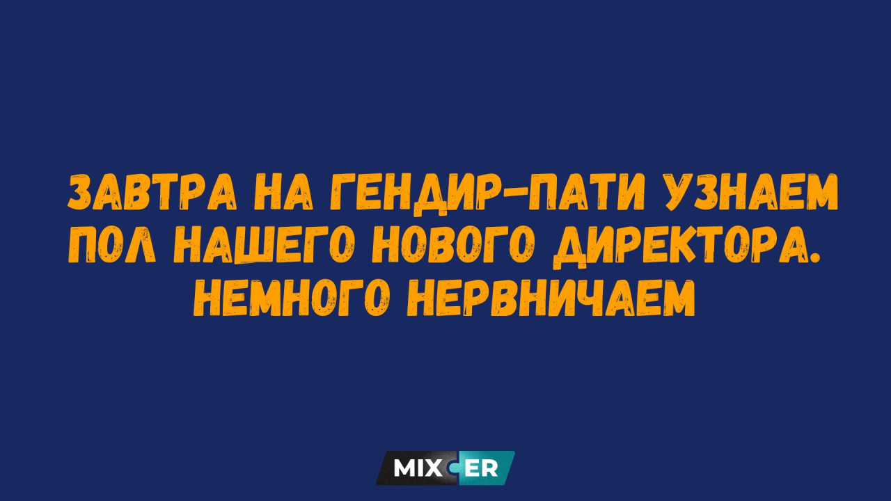 Amoralle закрывается после 17 лет работы: когда и где пройдёт финальная распродажа