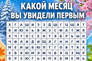 Паруса перемен: 5 знаков китайского гороскопа, которым 15 июля откроются новые возможности