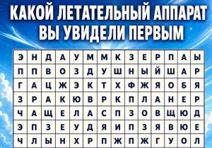 Гороскоп на 16 июля по картам Таро: Овну - не нести в одиночку то что можно разделить, Скорпиону - разрешить себе остановиться