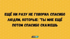 Овны, Весы, Львы и Близнецы в гороскопе на пятницу 17 июля