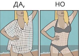 Весы, Водолеи, Скорпионы и Девы в ультракоротком гороскопе на пятницу 17 июля (+совет)