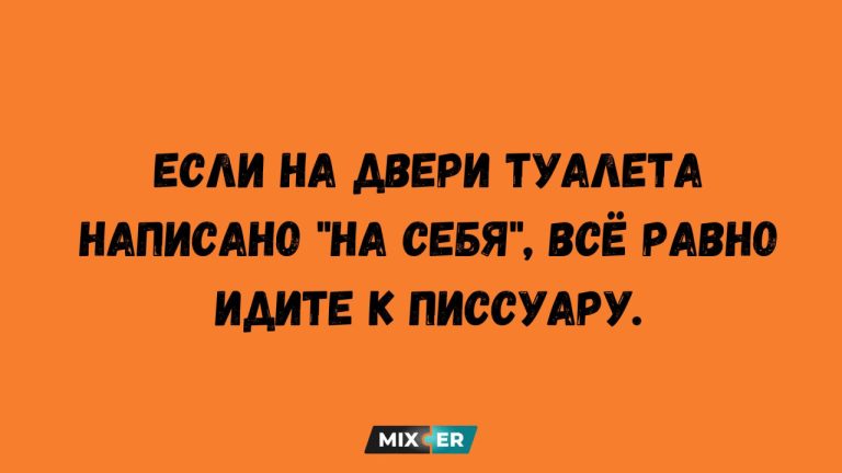 Смешные картинки на утро 18 июля и надпись