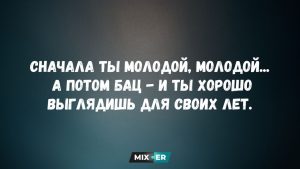 Ветер больших перемен: 5 знаков китайского гороскопа, которым 18 июля суббота подарит счастливый поворот