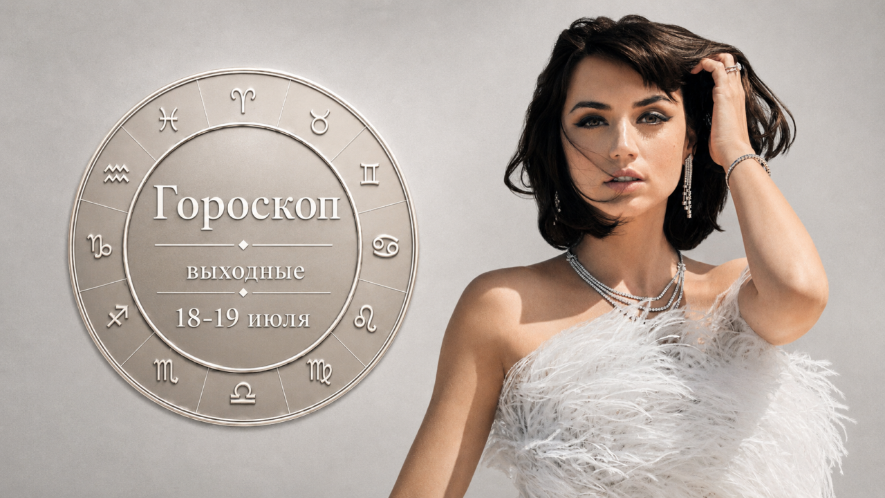 И так сойдет! Ляпы криворуких и недобросовестных