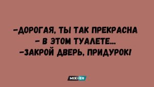 Тест: сборная, за которую вы болеете, рассказывает о вашем характере
