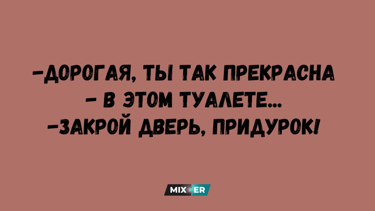 Гороскоп на выходные: Близнецы встречают интересного человека, Львы избегают напряжения