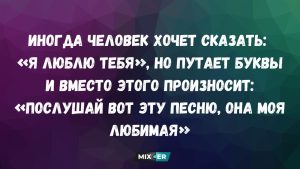 Тест: орёл, синица или ласточка - что выбрал ваш взгляд за долю секунды