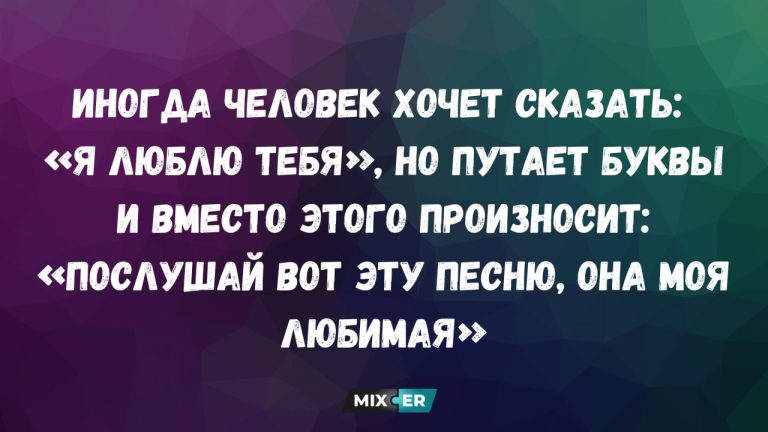 Интернет мемы на утро 19 июля и песня