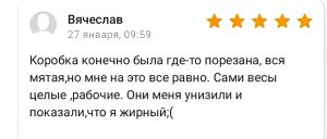 Маникюр с билетом в отпуск: какой дизайн выбрать для Турции, Греции, Парижа или Испании