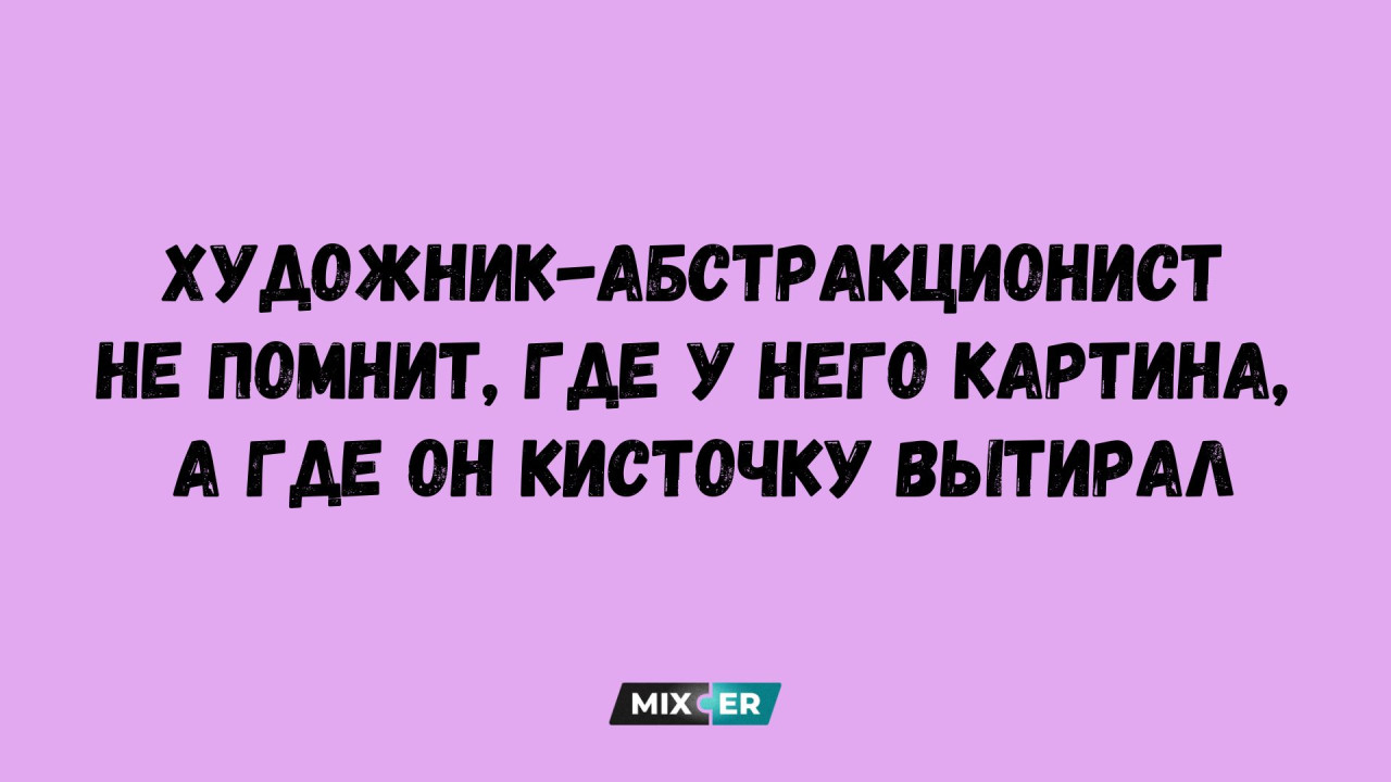 В Тарту показали спектакль, где зрители не видят актеров