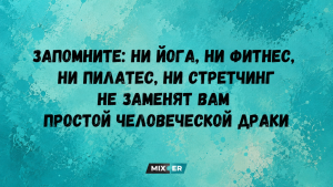 Парфюм как признак характера: разбираем ароматы уверенных в себе