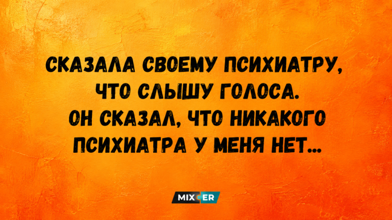 😅 Лучшее из смешного за 13-19 июля: мемы, шутки и веселые картинки недели