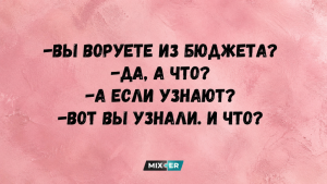 Моете клубнику неправильно? Вот из-за чего она портится за день