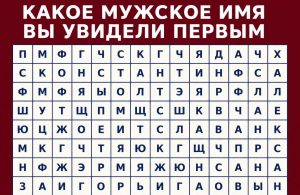 Календарь счастья на июль 2026: 31 маленький шаг, который поможет сделать этот месяц счастливее