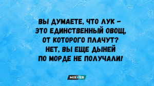 Тест: один цвет, который вам неприятен, расскажет больше, чем час разговора по душам