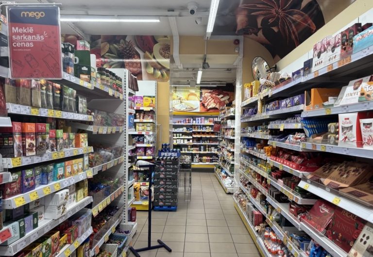 Список продуктов со сниженной ставкой НДС планируют расширить уже в ближайшее время