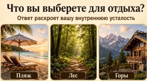 Искра Огненной Обезьяны: 5 знаков, которым 21 июля подвернётся шанс изменить жизнь к лучшему