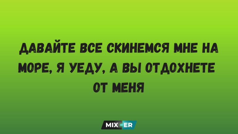Мемы про работу: после которых сидишь и думаешь «ну либо я гений, либо все вокруг идиоты, третьего не дано»