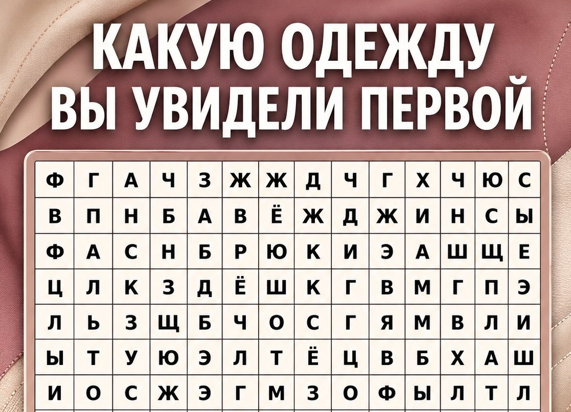 Bezvēsts.lv открывает курсы выживания для подростков