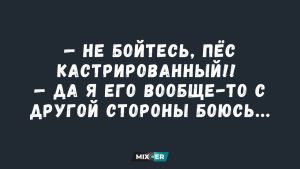Девы, Тельцы, Рыбы и Близнецы в гороскопе на четверг 23 июля