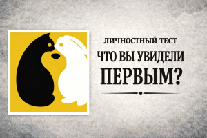 Цвет удачи по дням недели: как притягивать нужное настроение