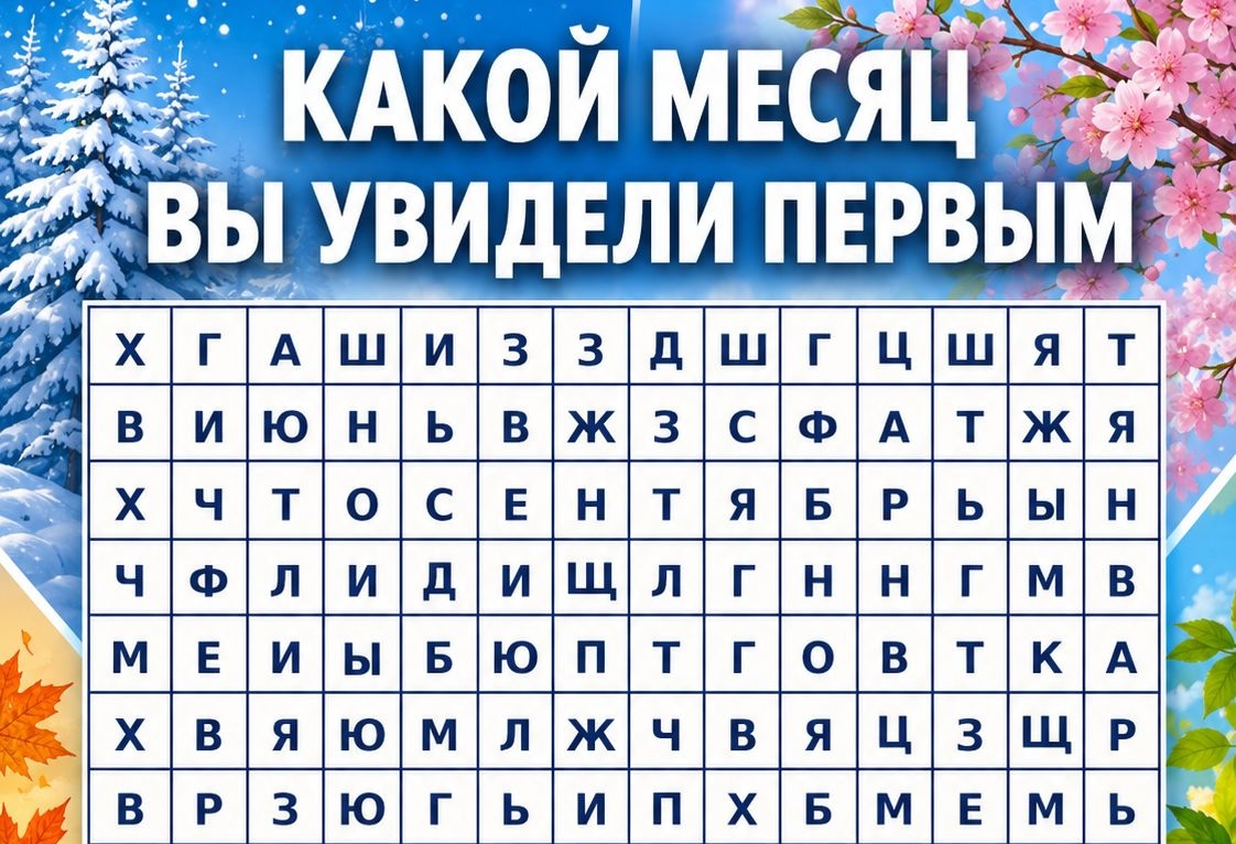 Laima остановила [производство конфет]