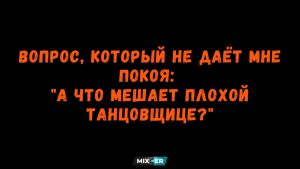 Юмор за день и тяжелые хорроры