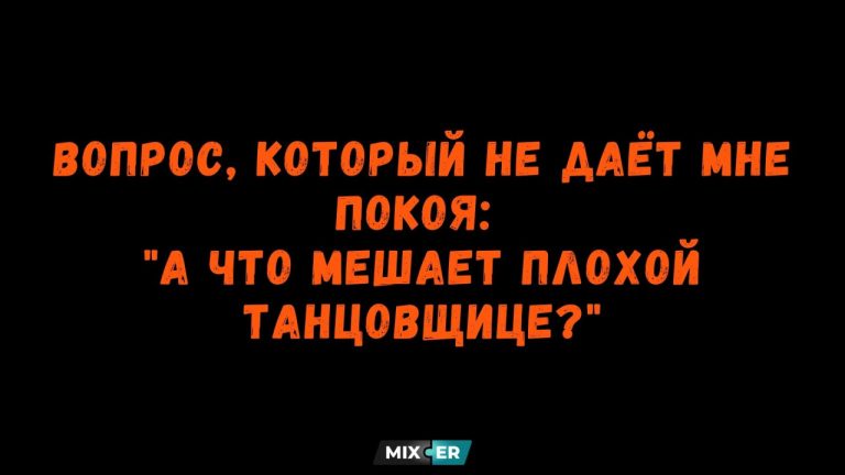 Смешные картинки на утро 24 июля и танцовщица