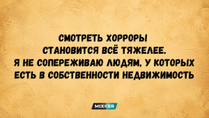 Выберите самый уютный бассейн - и узнайте, какой отдых поможет вернуть силы